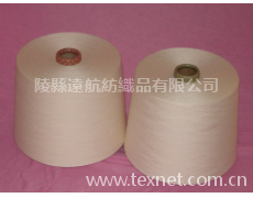 腈綸羊毛紗線 點擊查看大圖