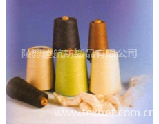 birla modal(泰國博拉莫代爾) 點擊查看大圖