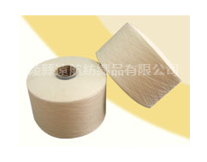 100%竹纖維32sk 點擊查看大圖