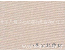 天絲紗卡 點(diǎn)擊查看大圖