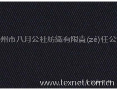純棉紗卡 點(diǎn)擊查看大圖