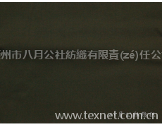 全棉彈力貢緞 點擊查看大圖