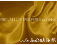 緞紋 點(diǎn)擊查看大圖