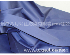 仿天絲直貢 點(diǎn)擊查看大圖