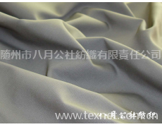 帆布 點擊查看大圖