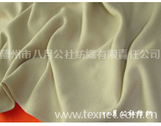 破斜紋抓剪毛布 點擊查看大圖