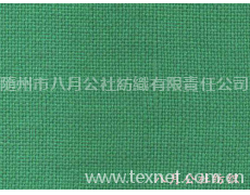 麻棉布 點擊查看大圖