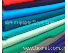 全棉坯布 點(diǎn)擊查看大圖