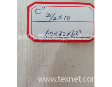 服裝面料帆布 點擊查看大圖