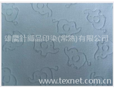 毛巾布 點擊查看大圖