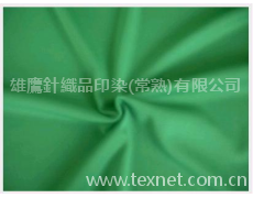 水晶麻(ITY) 點擊查看大圖