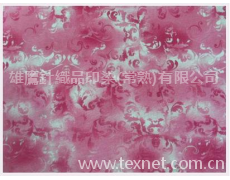 提花 點擊查看大圖