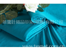氣流紡人棉安綸汗布 點(diǎn)擊查看大圖