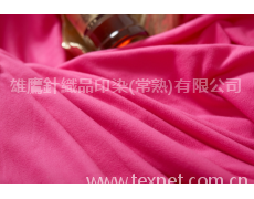 超細搖粒絨 點擊查看大圖
