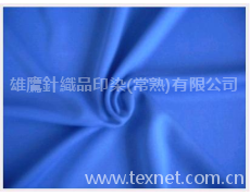 搖粒絨 點擊查看大圖