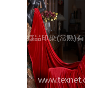 經(jīng)編不倒絨 點(diǎn)擊查看大圖