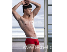 精品男式真絲平腳短褲  點(diǎn)擊查看大圖