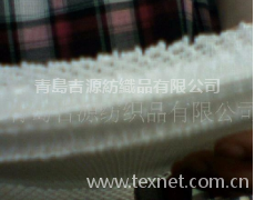 魚網布 點擊查看大圖