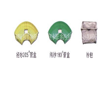 FU-DL型落紗機 經/緯紗型 點擊查看大圖