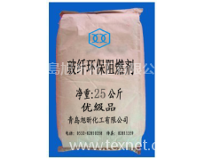 玻纖網格布阻燃劑 FR-109 點擊查看大圖