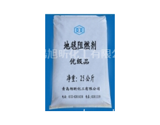 地毯背膠阻燃劑 點擊查看大圖