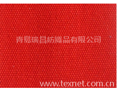 C 10s/4×4 36×22帆布大紅  點擊查看大圖