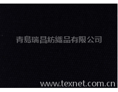C 10/3×10/3 39×25帆布黑色 點(diǎn)擊查看大圖