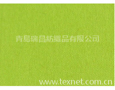 C 21+21×10 108×38 綠色 點擊查看大圖
