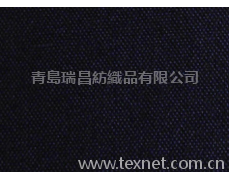 C 10/2×1 43×32 帆布丈青  點擊查看大圖