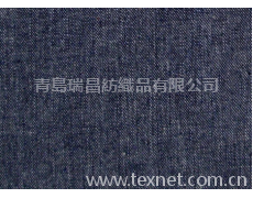 C 21s青年布 點(diǎn)擊查看大圖