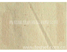C 20s 60×60 平布 點擊查看大圖