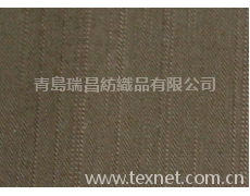 竹節人字呢卡其  點擊查看大圖