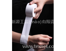 繃帶 點擊查看大圖