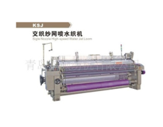 噴水篩網機 點擊查看大圖