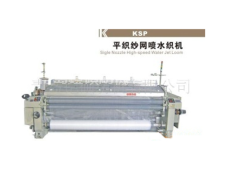 噴水窗紗網機 點擊查看大圖
