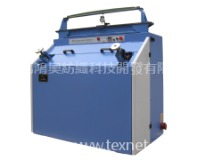 FU301A型蓋板踵趾面修復銑削機 點擊查看大圖