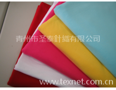 氨綸汗布 點擊查看大圖