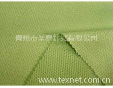 網眼布 點擊查看大圖