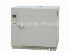 101A型電熱鼓風烘箱 點擊查看大圖