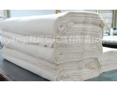 T65 C35 45*45 110*76 92” 點(diǎn)擊查看大圖
