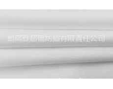 T65 C35 45*45 110*76 92” 點擊查看大圖