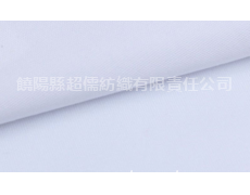 T65 C35 45*45 110*76 86” 點擊查看大圖