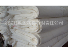T65 C35 45*45 110*76 105” 點擊查看大圖