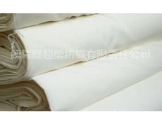T65 C35 45*45 110*76 95” 點擊查看大圖