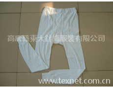 棉毛套裝 點(diǎn)擊查看大圖