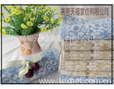 STD1002-1 青花瓷方巾 點擊查看大圖