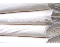 人棉坯布30*30 點擊查看大圖