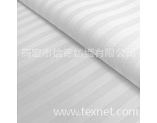 寬幅布 點擊查看大圖