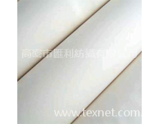 人棉坯布 點擊查看大圖