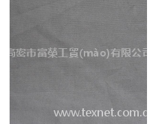 工裝布 點擊查看大圖